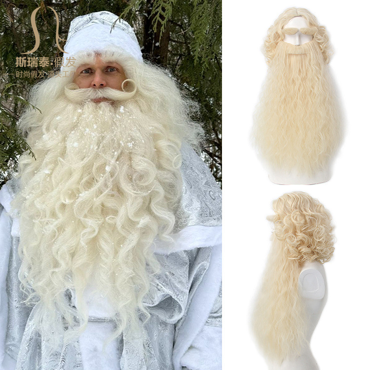 Men'S Accessories For Christmas - عيد الميلاد سانتا كلوز شعر مستعار