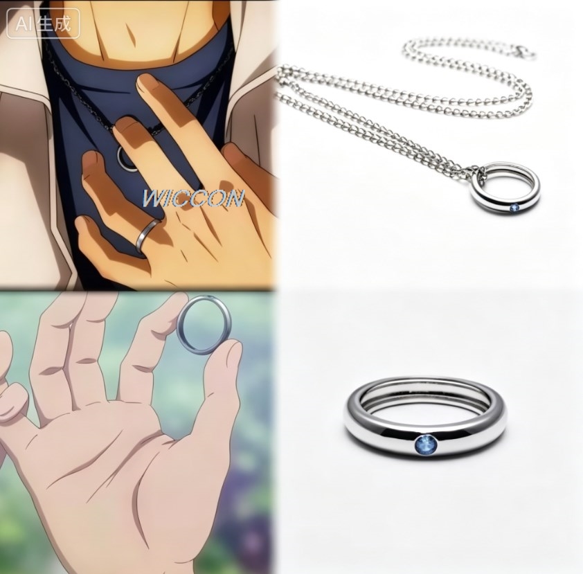 Men Accessories Collection - خواتم نسائية من أنمي أوكوتسو يوتا،
