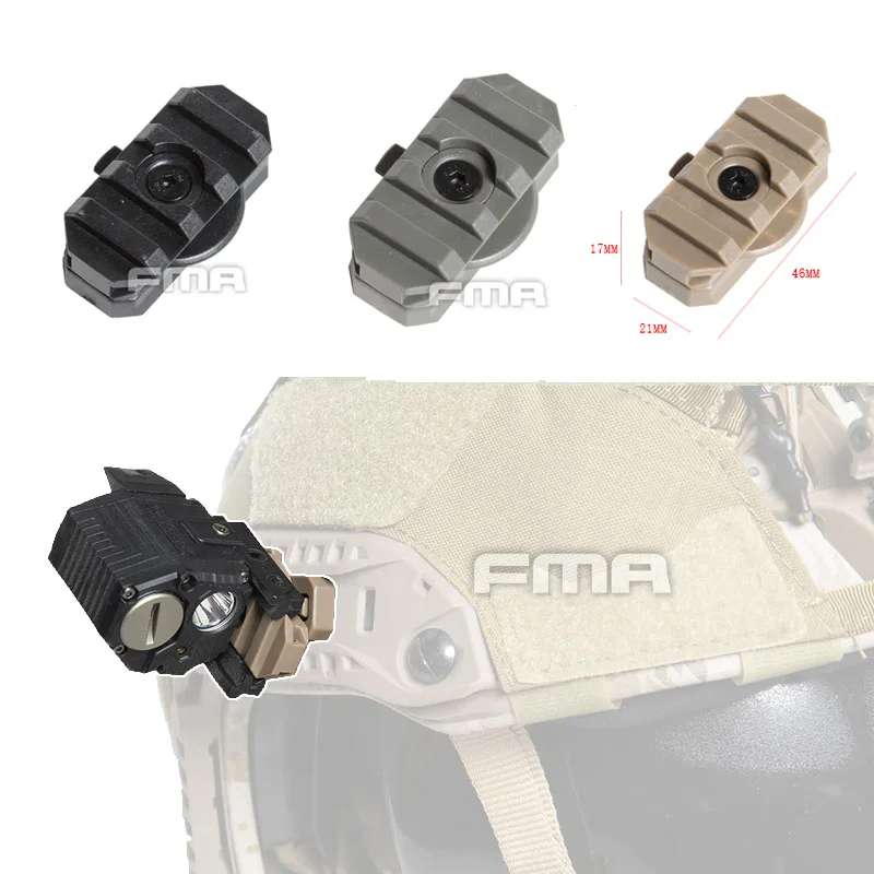 ملحقات الخوذة التكتيكية FMA AC - مراجعة Men Accessories Guide وسعره