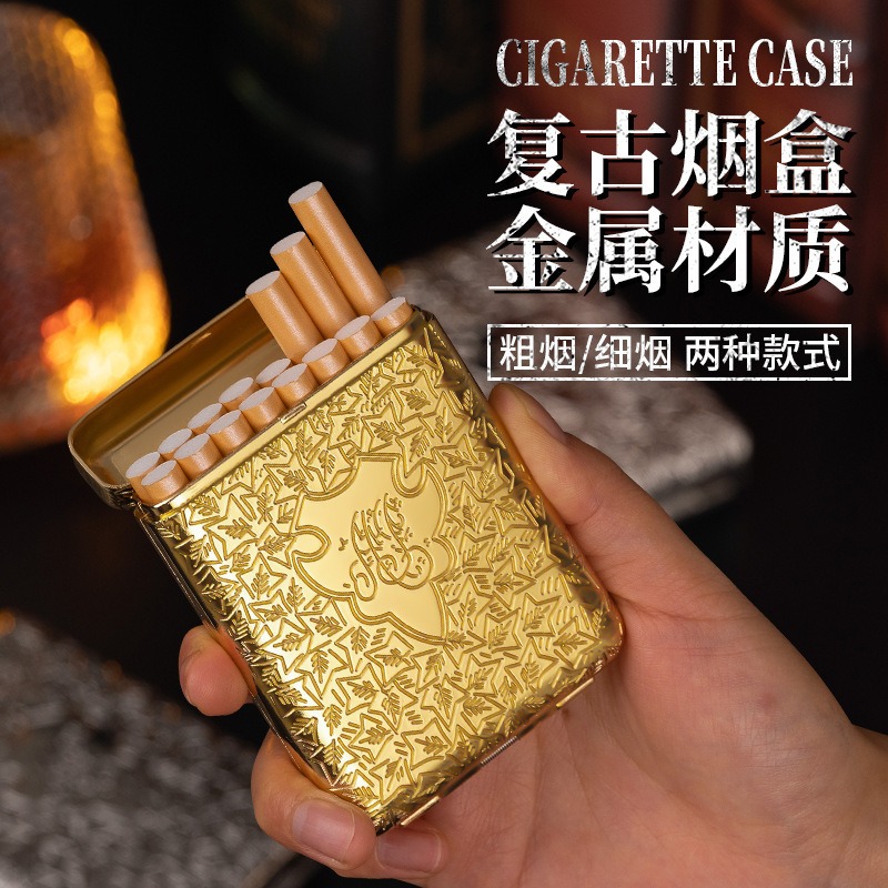 علبة سجائر معدنية منقوشة بتصمي - مراجعة Men'S Accessories وسعره